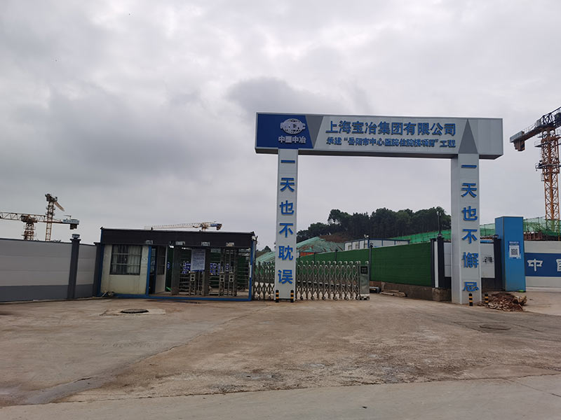 我司與上海寶冶在岳陽(yáng)中心醫(yī)院項(xiàng)目達(dá)成塔吊租賃合作 我司與上海寶冶在岳陽(yáng)中心醫(yī)院項(xiàng)目達(dá)成塔吊租賃合作